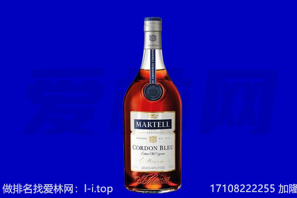 江门市马爹利回收.jpg